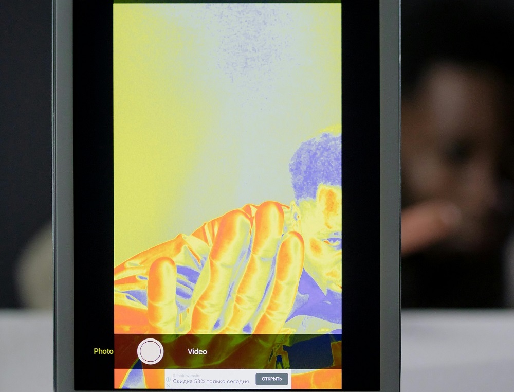 Termowizja: Okno na niewidzialny świat ciepła