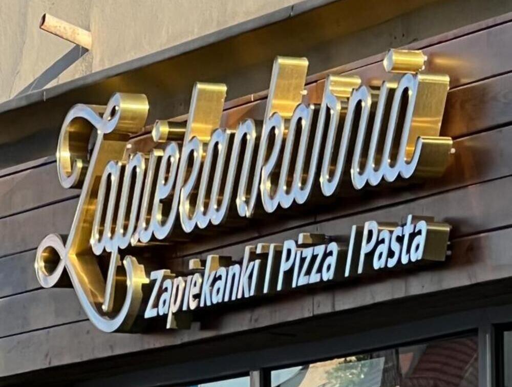 Polecana Restauracja Zapiekankarnia z Zielonej Góry